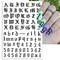 8 Sheets Old English Nail Sticker 3D Self-Adhesive (Multicolor) 3.9 x 3.15 x 0.03 inches